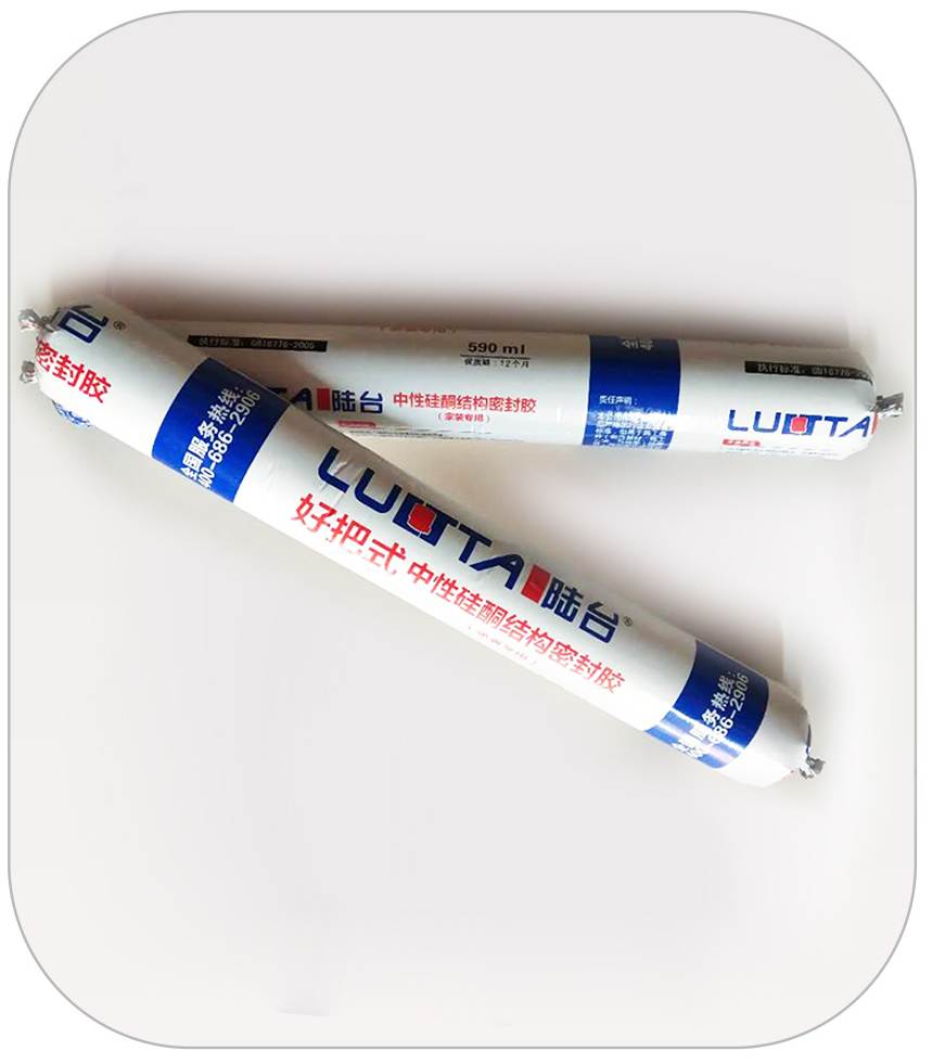 環(huán)保密封膠的施工方法，你了解過嗎？